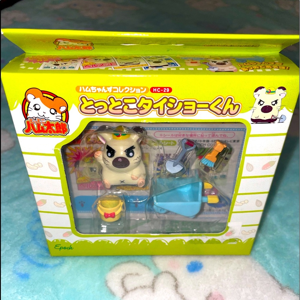 Hamtaro Figure